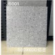 納陶佳 600×600mm 仿古水磨石瓷磚｜復古與潮流並存嘅空間魔法石|金銀倉SHKNW——家居裝修建材批發一站式解決|著數建材大平賣大減價-跳樓價