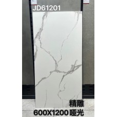 納陶佳 600×1200mm 瓷磚，重塑空間美學|瓷磚建材批發大減價|金银仓SHKNW--一站式购买瓷砖建材|瓷磚建材批發著數|
