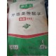 墻生寳-高强抗裂型-净醛抗菌外墻柔性膩子粉|（20KG）Putty powder|加水即可使用|適合香港市場使用|慳時慳力慳錢——金銀倉SHKNW建材超市
