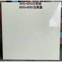 中國佛山大陸瓷磚-老款式抛光磚-久看不膩-800X800-600X600款式抛光磚--shknw金銀倉 中國佛山大陸瓷磚-老款式抛光磚-久看不膩-800X800-600X600款式抛光磚--shknw金銀倉