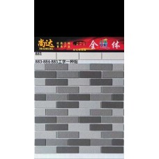 尚達外墻瓷磚三色磗紋理清晰適合別墅外墻鋪貼防水美觀價廉物美-N種款式花紋任君選擇