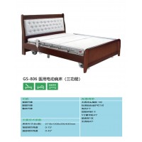康神 Kcane GS - 806 醫用電動病床（三功能）—— 呵護療養，體貼入微|金銀倉——醫療用品批發，醫療家具批發，醫療器械批發