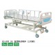 康神 Kcane GS - 828 醫用電動病床（三功能）|金銀倉SHKNW——醫療器械批發廠家、醫療器械批發城|醫療家私家具批發直銷|醫療用品批發直銷
