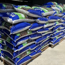園藝營養土-花泥-種花泥土-腐植土-Potting mix-培養土——shknw金銀直接送香港 園藝營養土-花泥-種花泥土-腐植土-Potting mix-培養土——shknw金銀直接送香港