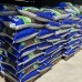 園藝營養土-花泥-種花泥土-腐植土-Potting mix-培養土——shknw金銀直接送香港 園藝營養土-花泥-種花泥土-腐植土-Potting mix-培養土——shknw金銀直接送香港