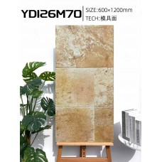 遠東信源600x1200mm古堡銹石仿古磚｜600×1200 復古質感，打造獨特空間風情|金銀倉SHKNW——買瓷磚裝修材料信心的選擇|慳錢慳時間實惠唔貴選擇多