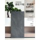 熔岩乾粒-微模具通體斑點坯體600x1200尺寸大板瓷磚仿古復古風格|批發直銷送貨到香港澳門|可以鋪貼地面-金銀倉SHKNW-香港澳門裝修建材直銷批發-大陸瓷磚批發倉庫-深圳佛山瓷磚批發