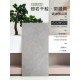 遠東信源-熔巖乾粒微模具600x1200mm瓷磚｜演繹空間質感美學|瓷磚建材批發大減價|金银仓SHKNW--一站式购买瓷砖建材|HK瓷磚直銷批發澳門