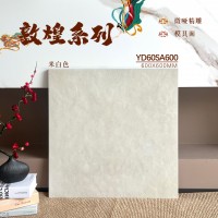 敦煌系列600x600仿古復古地磚-古典與現代美學-微啞光處理-紋理自然立體-客廳厨房浴室都適用|金銀倉SHKNW——香港瓷磚建材批發倉庫