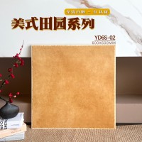 美式田園系列仿古復古磗600x600地磚批發直銷香港澳門多種顔色吸水率低自然典雅平價優質大平賣|客廳厨房浴室都適用|金銀倉SHKNW——香港瓷磚建材批發倉庫