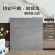 莫奈熔岩乾粒系列仿古磚（600×600mm）—— 以藝術之名，重塑空間質感|HK瓷磚批發直銷|建材批發直銷|金銀倉SHKNW——香港瓷磚建材批發倉庫