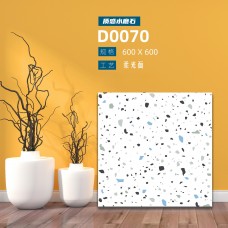 彩色水磨石瓷磚-廉價直銷-送貨到香港澳門-物美價廉-適合商店和家庭裝修使用-SHKNW金銀倉直銷-多個顔色任君選擇-貨到付款-信用卡付款
