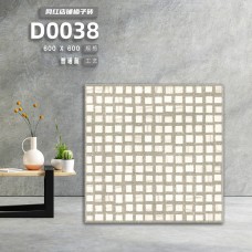素色款600x600格仔防滑耐磨襟邋遢仿古復古大陸瓷磚批發直銷-香港澳門shknw金銀倉批發直銷-網下落單直送港澳