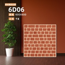 美式復古仿古紅地磚墻磚600x600可以鋪貼地面墻身-金銀倉SHKNW-香港澳門裝修建材直銷批發-大陸瓷磚批發倉庫-深圳佛山瓷磚批發