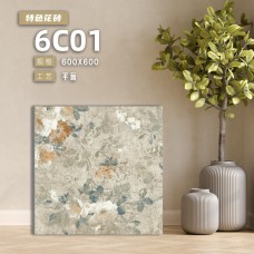 特色花磚-花紋地磚-金銀倉SHKNW-遠東信源-康乾特色花磚-大陸瓷磚批發直銷-網上落單香港收貨-支持信用卡Paypal貨到付款-鋪滿鮮花的感覺-適合鮮花店的瓷磚