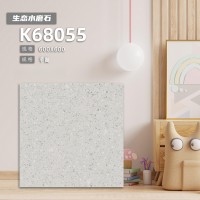 遠東信源康乾生態水磨石600x600瓷磚-金銀倉SHKNW-大陸瓷磚批發-香港瓷磚大平賣-建築材料裝修材料直銷店-地磚批發專門店-地磚銷售店