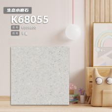 遠東信源康乾生態水磨石600x600瓷磚-金銀倉SHKNW-大陸瓷磚批發-香港瓷磚大平賣-建築材料裝修材料直銷店-地磚批發專門店-地磚銷售店