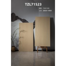 薩爾斯750x1500大尺寸木紋磚-TZL71523-遠東信源-金銀倉SHKNW-大陸瓷磚批發-香港建築材料薈萃倉庫-深圳瓷磚建材倉庫-淘寶網購瓷磚產品-運輸大板瓷磚