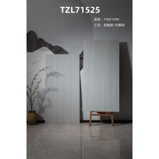 薩爾斯750x1500大尺寸木紋磚-TZL71525-遠東信源-金銀倉SHKNW-大陸瓷磚批發-香港建築材料薈萃倉庫-深圳瓷磚建材倉庫-淘寶網購瓷磚產品-運輸大板瓷磚