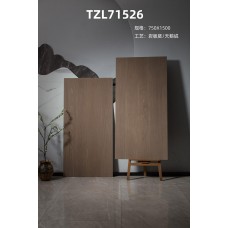 薩爾斯750x1500大尺寸木紋磚-TZL71526-遠東信源-金銀倉SHKNW-大陸瓷磚批發-香港建築材料薈萃倉庫-深圳瓷磚建材倉庫-淘寶網購瓷磚產品-運輸大板瓷磚
