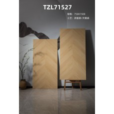 薩爾斯750x1500大尺寸木紋磚-TZL71527-遠東信源-金銀倉SHKNW-大陸瓷磚批發-香港建築材料薈萃倉庫-深圳瓷磚建材倉庫-淘寶網購瓷磚產品-運輸大板瓷磚