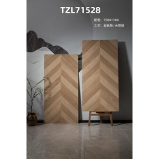 薩爾斯750x1500大尺寸木紋磚-TZL71528-遠東信源-金銀倉SHKNW-大陸瓷磚批發-香港建築材料薈萃倉庫-深圳瓷磚建材倉庫-淘寶網購瓷磚產品-運輸大板瓷磚