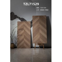 薩爾斯750x1500大尺寸木紋磚-TZL71529-遠東信源-金銀倉SHKNW-大陸瓷磚批發-香港建築材料薈萃倉庫-深圳瓷磚建材倉庫-淘寶網購瓷磚產品-運輸大板瓷磚