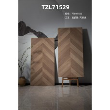 薩爾斯750x1500大尺寸木紋磚-TZL71529-遠東信源-金銀倉SHKNW-大陸瓷磚批發-香港建築材料薈萃倉庫-深圳瓷磚建材倉庫-淘寶網購瓷磚產品-運輸大板瓷磚