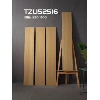 薩爾斯250x1500大尺寸木紋條-TZL152516-遠東信源-金銀倉SHKNW-大陸瓷磚批發-香港建築材料薈萃倉庫-深圳瓷磚建材倉庫-淘寶網購瓷磚產品-運輸瓷磚