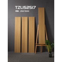 薩爾斯250x1500大尺寸木紋條-TZL152517-遠東信源-金銀倉SHKNW-大陸瓷磚批發-香港建築材料薈萃倉庫-深圳瓷磚建材倉庫-淘寶網購瓷磚產品-運輸瓷磚