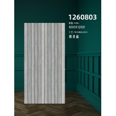 遠東信源木紋磚木紋地磚600x1200模具面技術-金銀倉SHKNW-大陸瓷磚批發直銷-香港瓷磚批發直銷-Brick Shop-裝修材料大平賣-大減價-Wood Tiles-大板瓷磚