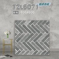 遠東信源-仿古復古瓷磚600x600冰裂紋地磚-青磚紋地磚-微模技術-金銀倉SHKNW-仿古復古瓷磚批發-大陸瓷磚直銷-香港澳門建材批發直銷