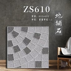 遠東信源-仿古復古瓷磚600x600地鋪石地磚-1.2CM厚度-金銀倉SHKNW-仿古復古瓷磚批發-大陸瓷磚直銷-香港澳門建材批發直銷