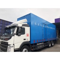 深圳香港淘寶網購中港運輸-網購家私集運-方便快捷集運倉-香港集運倉-深圳瓷磚集運倉-大陸集運倉-中港運輸專線|多多鳥