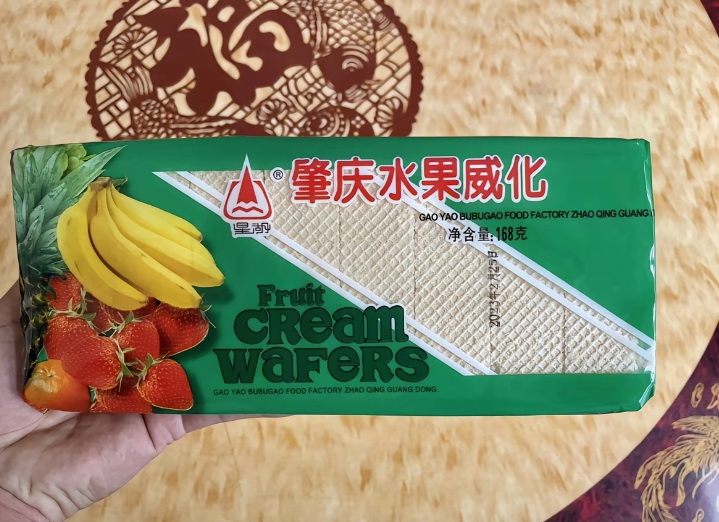 威化餅,餅乾,Wafers,Zhaoqing,biscuit,food,
