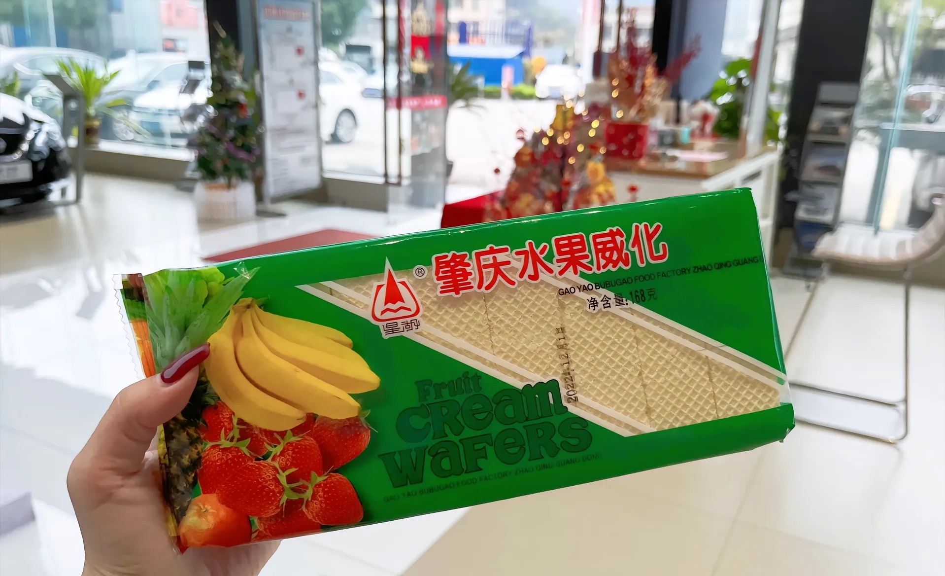 威化餅,餅乾,Wafers,Zhaoqing,biscuit,food,