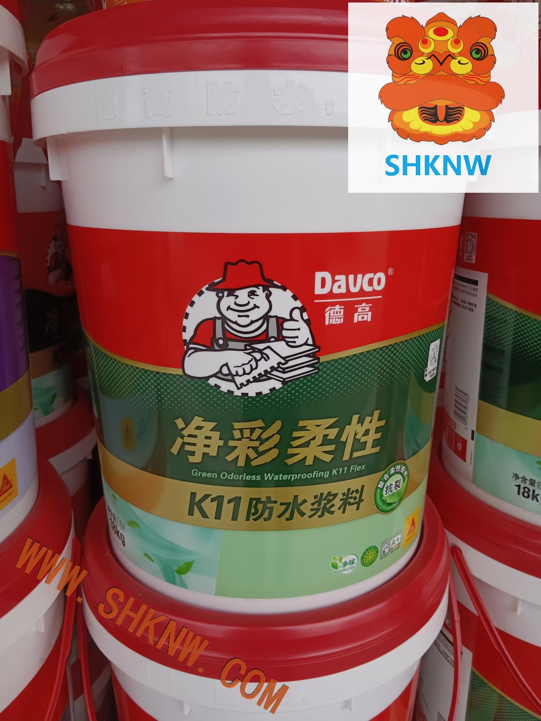 DAVCO德高净彩柔性綠色防水塗料,防水防漏工程,大廈維修工程,香港大廈維修,香港防水材料,外露防水裝飾輔料材料直銷,瑞士西卡公司Sika,K11防水漿料,綠色,SHKNW,天臺漏水,地面滲水,