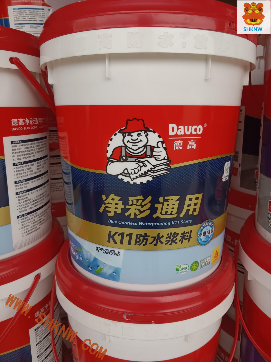 DAVCO德高净彩通用藍色防水塗料,防水防漏工程,大廈維修工程,香港大廈維修,香港防水材料,外露防水裝飾輔料材料直銷,瑞士西卡公司Sika,K11防水漿料,藍色,SHKNW,