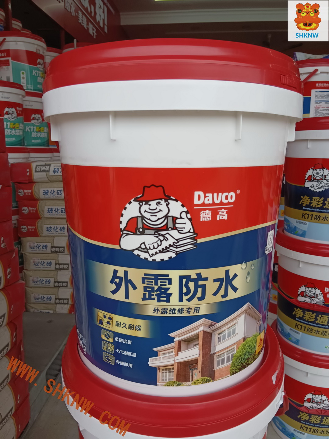 DAVCO德高外露防水塗料,防水防漏工程,大廈維修工程,香港大廈維修,香港防水材料,外露防水裝飾輔料材料直銷,瑞士西卡公司Sika,歐盟SVHC標準,德國萊茵TUV認證,