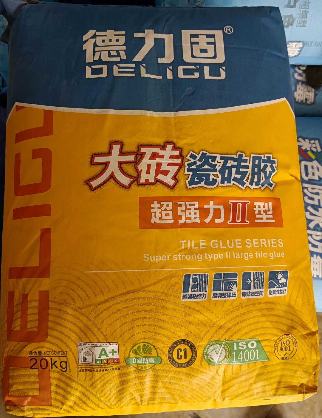 黏貼牢固,内墻磚膠砂,香港膠砂,大陸膠砂,不損傷磚面,灰色,貼磚,灰色瓷磚膠砂,貼瓷磚,貼瓦仔,粘結力強,瓷磚膠批發廠家,瓷磚膠批發倉庫,大陸深圳瓷磚膠批發,金銀倉SHKNW,香港建築裝修材料批發,