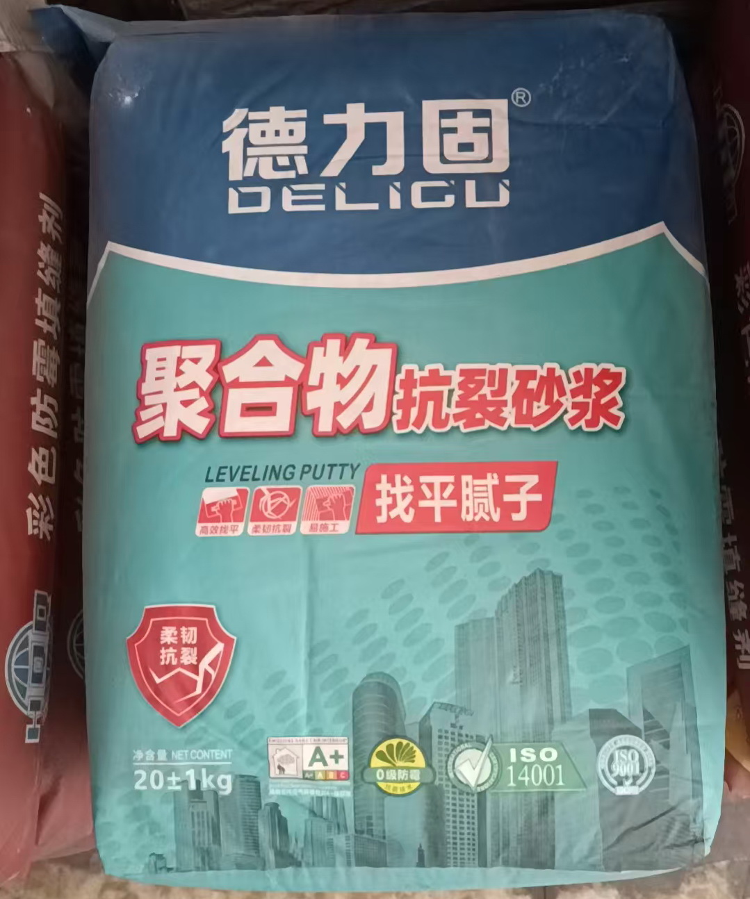砌築砂漿,砌磚砂漿,地面砂漿,砌墻砂漿,砂漿乾粉,香港大陸建築材料運輸,shknw金銀倉,膩子粉,水泥砂漿,英泥砂漿,砌灰砂漿,大陸砂漿建築材料批發,香港砂漿砌築砌磚,香港砌墻材料,Mortar,Masonry mortar,Sand slurry,Building mortar,