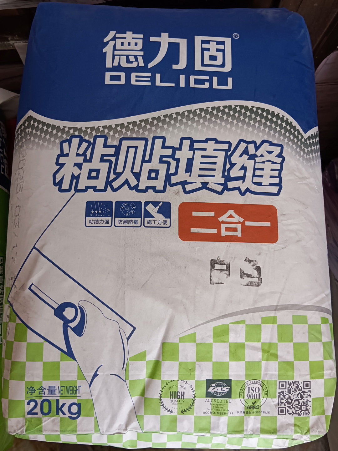 黏貼牢固,馬賽克膠砂,馬賽克填縫劑,香港馬賽克膠砂,不損傷磚面,高白度,貼磚填縫,掃口粉,大陸膠砂,白色瓷磚膠砂,貼瓷磚,貼瓦仔,粘結力強,