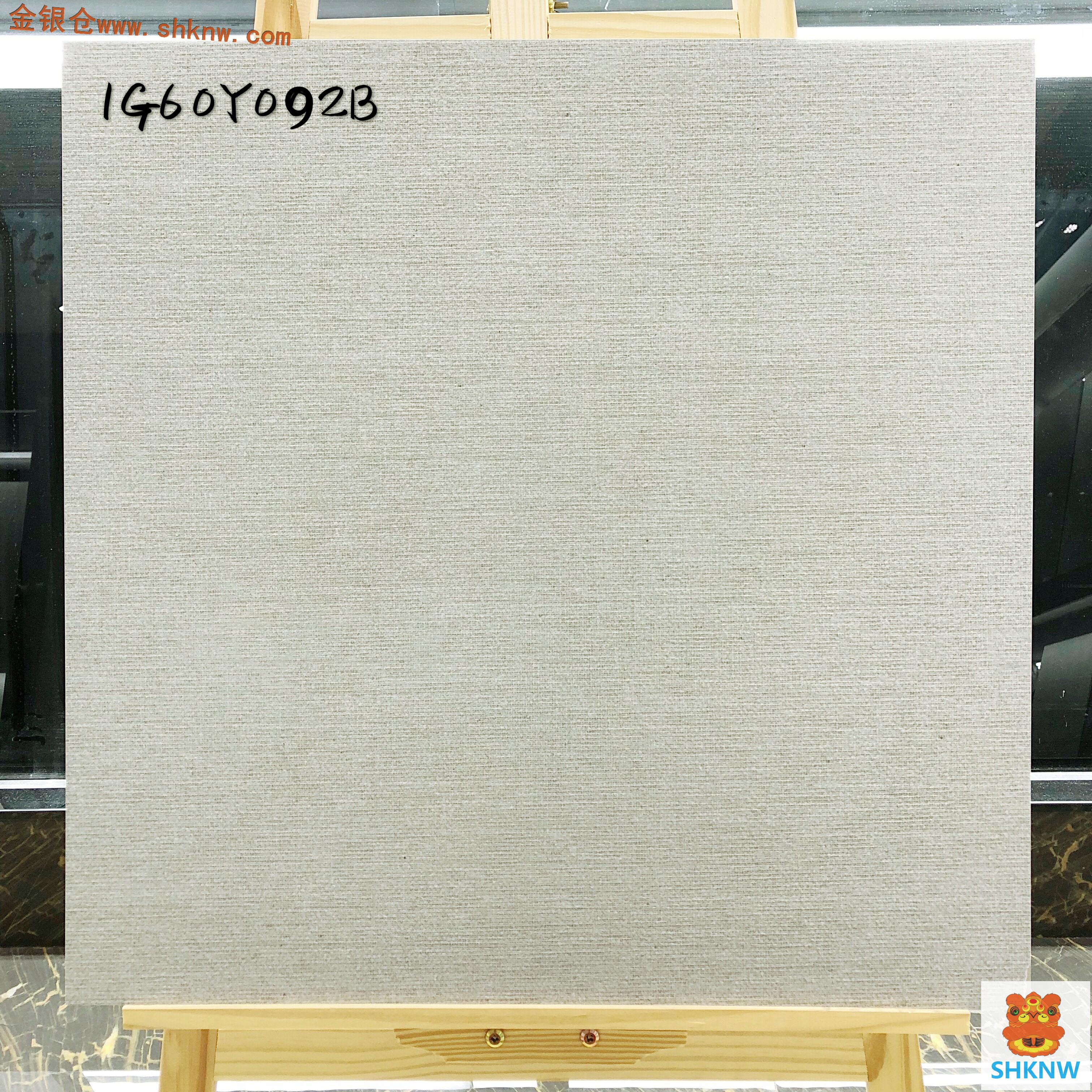 600X600,平面普通復古磗,仿古磗,仿水泥紋理,耐髒襟邋遢,易清潔,廉價,適合香港工程使用,shknw,瓷磚批發,瓷磚運輸,taobao瓷磚,深圳瓷磚,旺角瓷磚,大陸瓷磚,瓷磚價格,網上選購瓷磚建材,