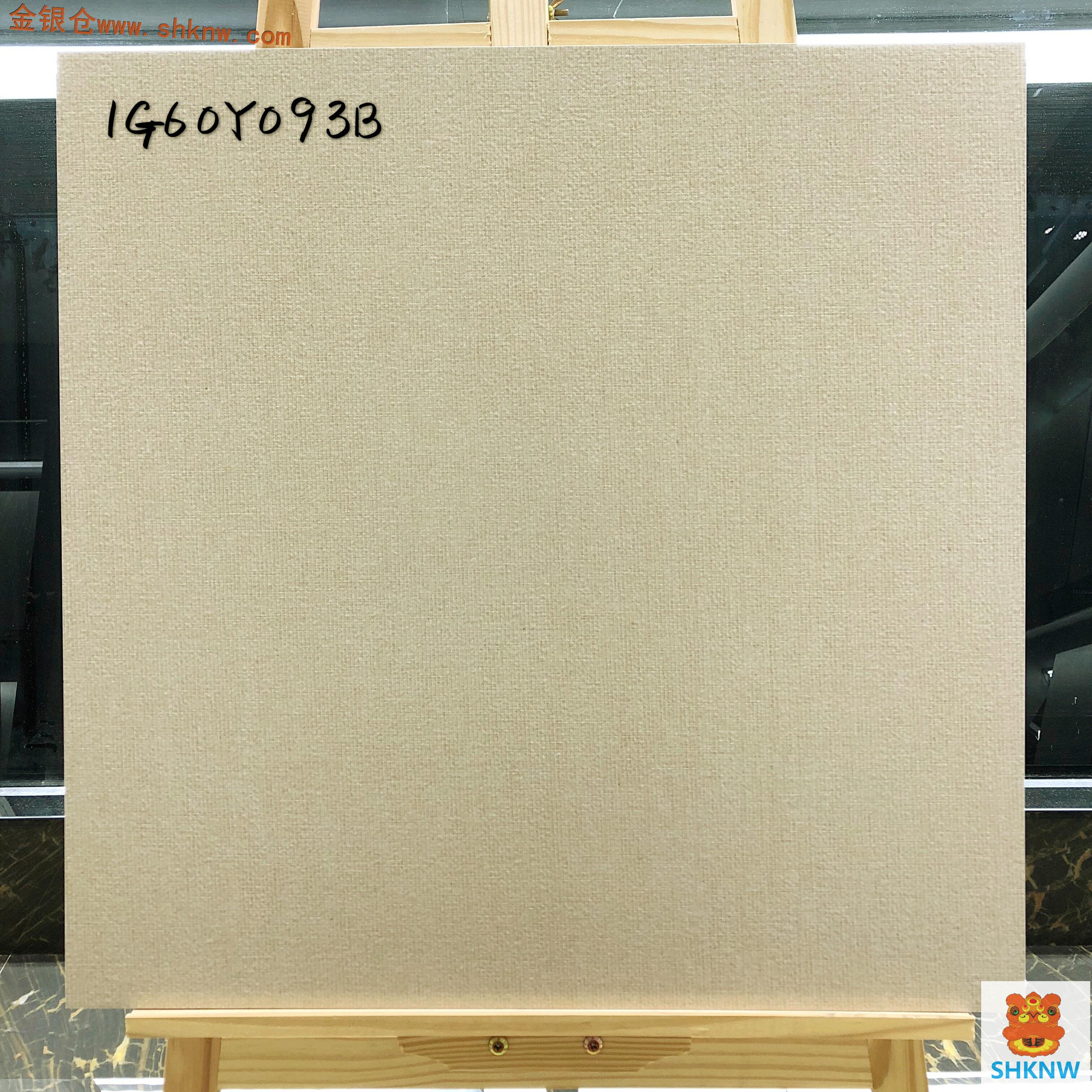 600X600,平面普通復古磗,仿古磗,仿水泥紋理,耐髒襟邋遢,易清潔,廉價,適合香港工程使用,shknw,瓷磚批發,瓷磚運輸,taobao瓷磚,深圳瓷磚,旺角瓷磚,大陸瓷磚,瓷磚價格,網上選購瓷磚建材,
