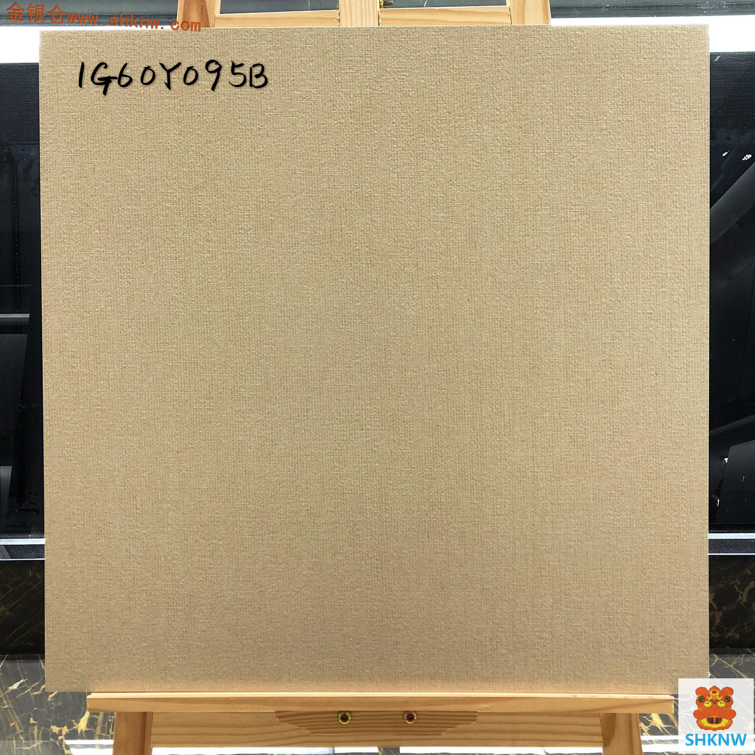 600X600,平面普通復古磗,仿古磗,仿水泥紋理,耐髒襟邋遢,易清潔,廉價,適合香港工程使用,shknw,瓷磚批發,瓷磚運輸,taobao瓷磚,深圳瓷磚,旺角瓷磚,大陸瓷磚,瓷磚價格,網上選購瓷磚建材,