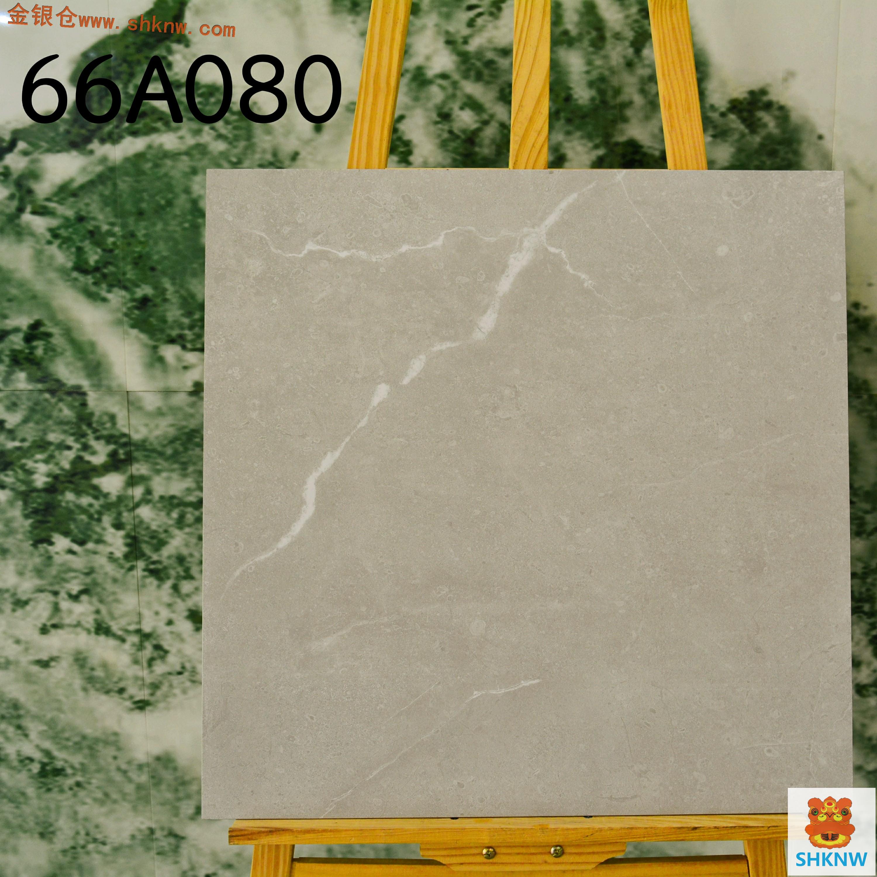 600X600,平面普通復古磗,仿古磗,仿水泥紋理,耐髒襟邋遢,易清潔,廉價,適合香港工程使用,shknw,瓷磚批發,瓷磚運輸,taobao瓷磚,深圳瓷磚,旺角瓷磚,大陸瓷磚,瓷磚價格,網上選購瓷磚建材,