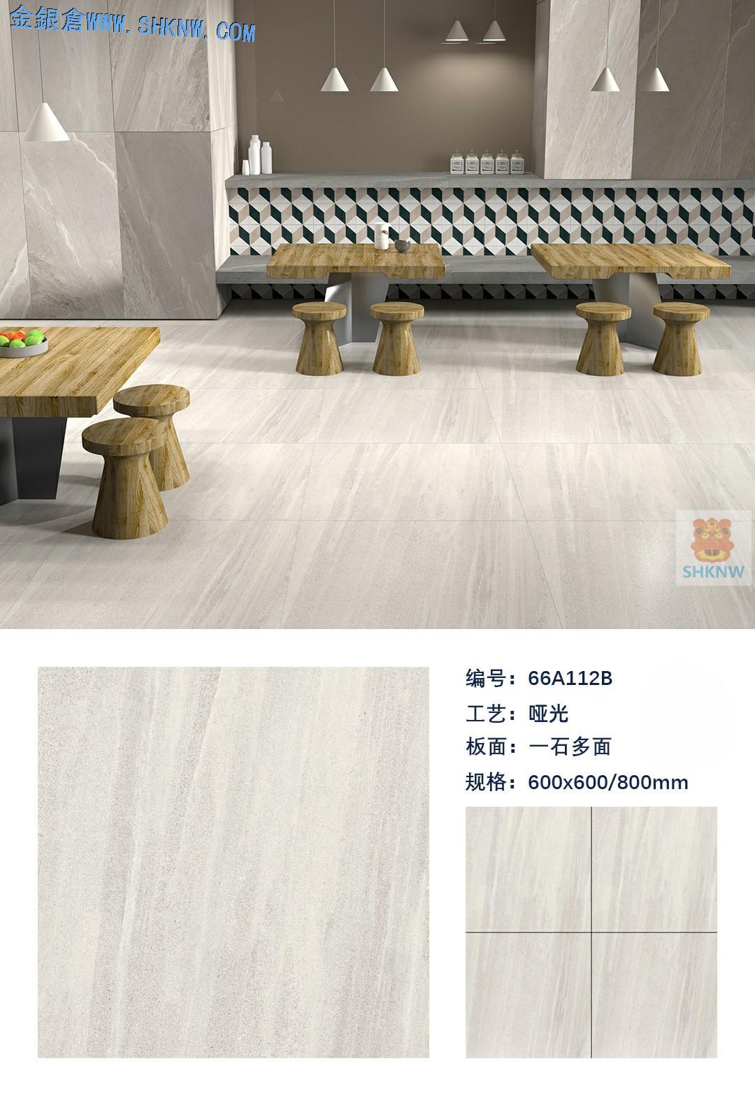 600X600,平面普通復古磗,仿古磗,仿水泥紋理,耐髒襟邋遢,易清潔,廉價,適合香港工程使用,shknw,瓷磚批發,瓷磚運輸,taobao瓷磚,深圳瓷磚,旺角瓷磚,大陸瓷磚,瓷磚價格,網上選購瓷磚建材, 600X600,平面普通復古磗,仿古磗,仿水泥紋理,耐髒襟邋遢,易清潔,廉價,適合香港工程使用,shknw,瓷磚批發,瓷磚運輸,taobao瓷磚,深圳瓷磚,旺角瓷磚,大陸瓷磚,瓷磚價格,網上選購瓷磚建材,