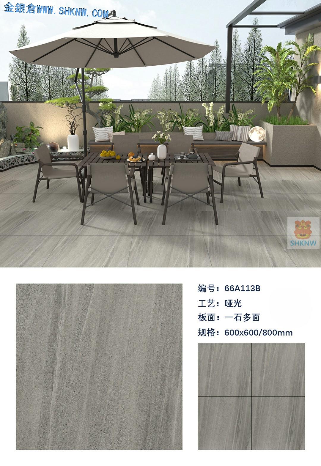 600X600,平面普通復古磗,仿古磗,仿水泥紋理,耐髒襟邋遢,易清潔,廉價,適合香港工程使用,shknw,瓷磚批發,瓷磚運輸,taobao瓷磚,深圳瓷磚,旺角瓷磚,大陸瓷磚,瓷磚價格,網上選購瓷磚建材, 600X600,平面普通復古磗,仿古磗,仿水泥紋理,耐髒襟邋遢,易清潔,廉價,適合香港工程使用,shknw,瓷磚批發,瓷磚運輸,taobao瓷磚,深圳瓷磚,旺角瓷磚,大陸瓷磚,瓷磚價格,網上選購瓷磚建材,