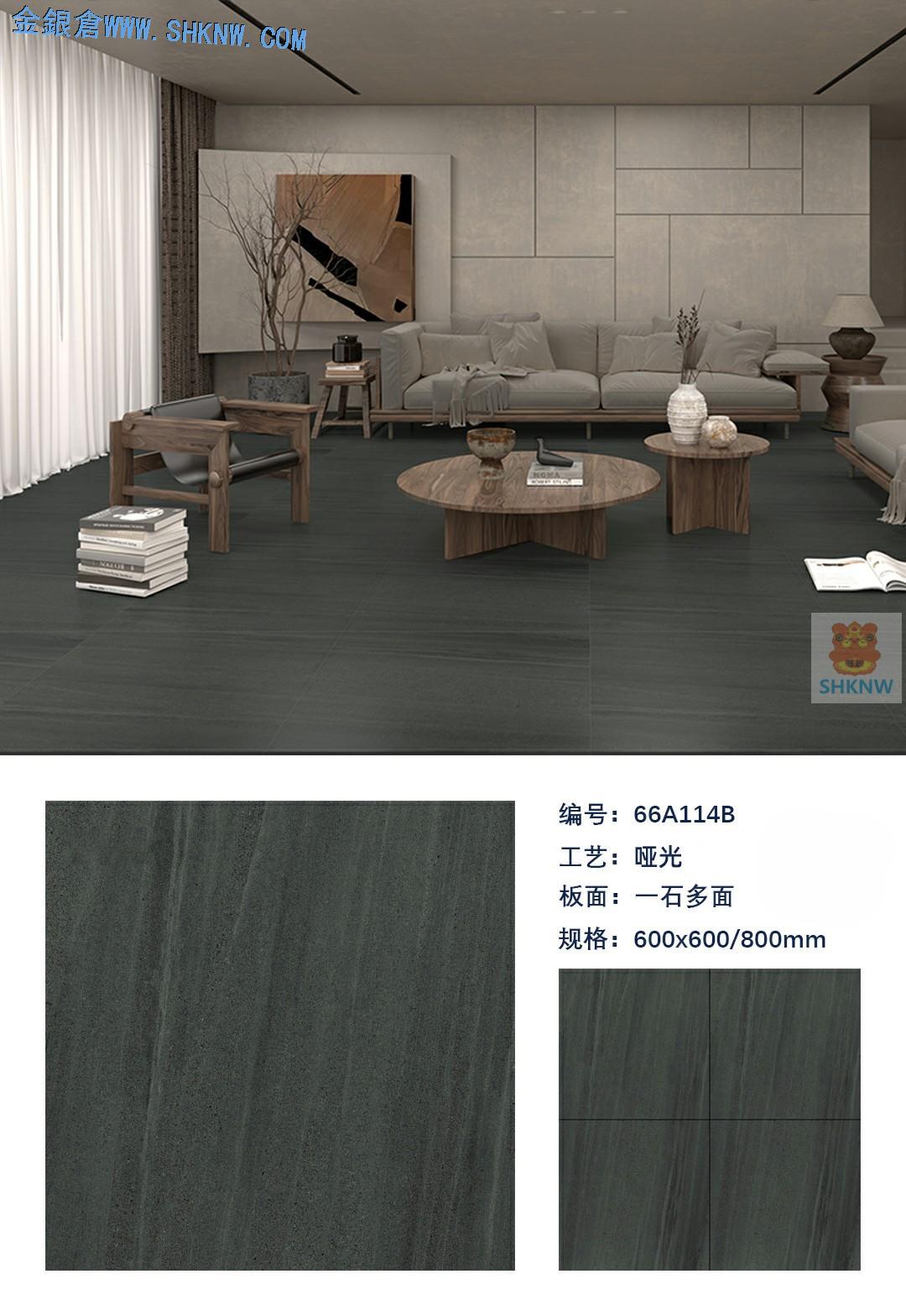 600X600,平面普通復古磗,仿古磗,仿水泥紋理,耐髒襟邋遢,易清潔,廉價,適合香港工程使用,shknw,瓷磚批發,瓷磚運輸,taobao瓷磚,深圳瓷磚,旺角瓷磚,大陸瓷磚,瓷磚價格,網上選購瓷磚建材, 600X600,平面普通復古磗,仿古磗,仿水泥紋理,耐髒襟邋遢,易清潔,廉價,適合香港工程使用,shknw,瓷磚批發,瓷磚運輸,taobao瓷磚,深圳瓷磚,旺角瓷磚,大陸瓷磚,瓷磚價格,網上選購瓷磚建材,
