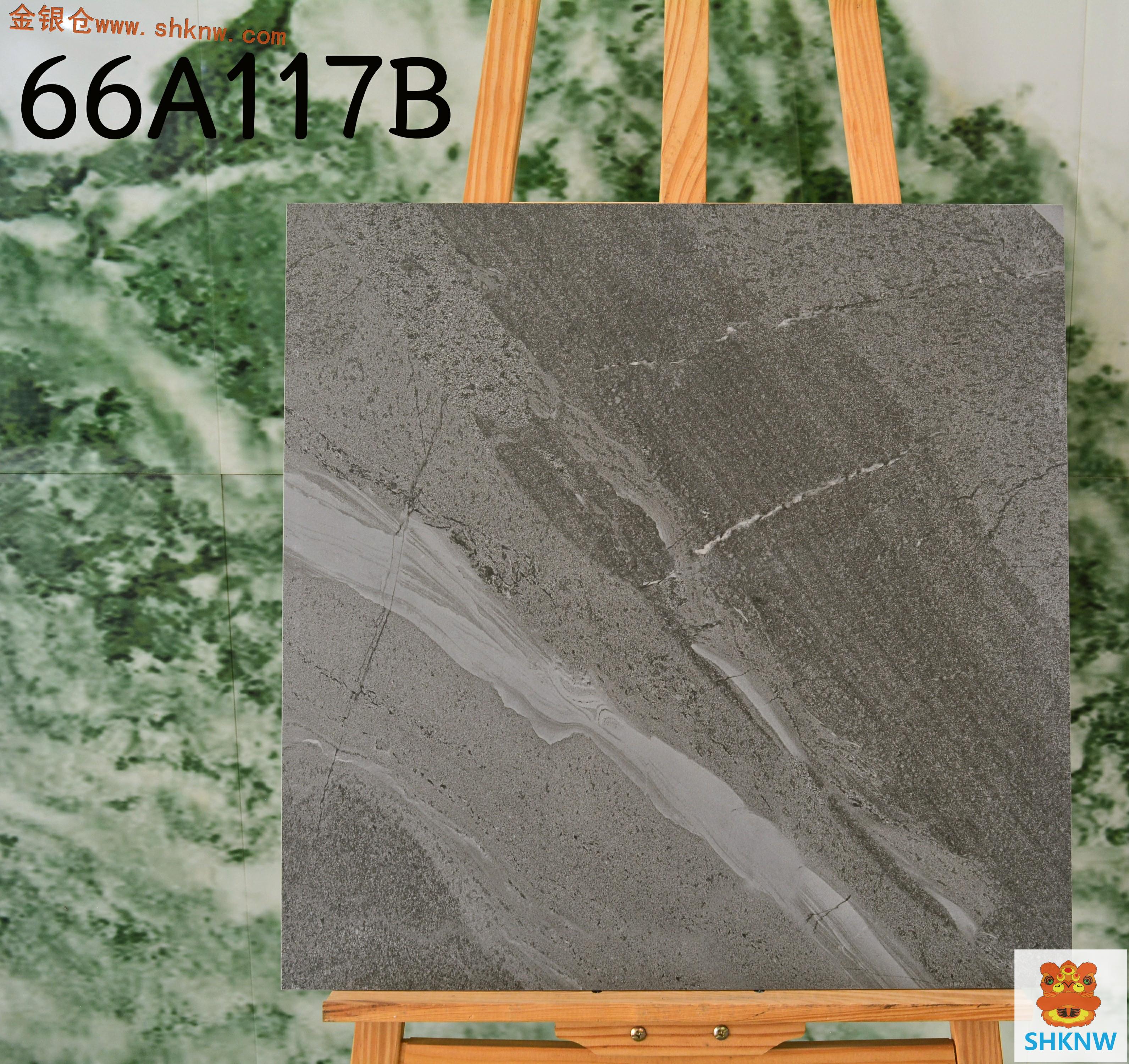 600X600,平面普通復古磗,仿古磗,仿水泥紋理,耐髒襟邋遢,易清潔,廉價,適合香港工程使用,shknw,瓷磚批發,瓷磚運輸,taobao瓷磚,深圳瓷磚,旺角瓷磚,大陸瓷磚,瓷磚價格,網上選購瓷磚建材, 600X600,平面普通復古磗,仿古磗,仿水泥紋理,耐髒襟邋遢,易清潔,廉價,適合香港工程使用,shknw,瓷磚批發,瓷磚運輸,taobao瓷磚,深圳瓷磚,旺角瓷磚,大陸瓷磚,瓷磚價格,網上選購瓷磚建材,